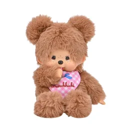 Monchhichi Mončiči zbirka živali Medved 20cm