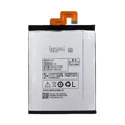 Baterija za Lenovo K920/BL223 2900 mAh.