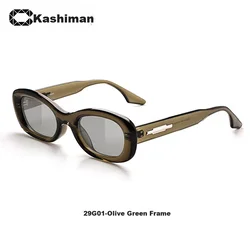 Caxman Unisex naočare za sunce, Zeleno-providne