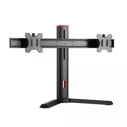 WHITE SHARK GMS 3202 RHAMSES-II,  Monitor Stand