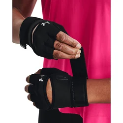 Under Armour Weightlifting Rokavice 744955 Črna