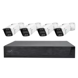 PNI komplet za video nadzor IPMAX3 POE3