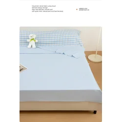Grace Set posteljine sa torbom, 180×210cm, Svetloplavi