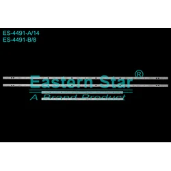ES-4491 TCL 50C635 LED TRAKE