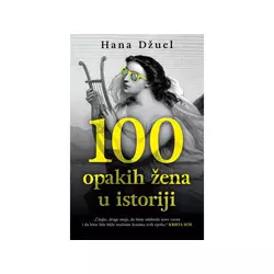 100 opakih žena u istoriji - Hana Džuel