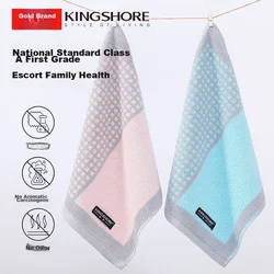 King Shore Set peškira, 33x68cm, 2 komada, Roze-plavi