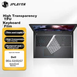 JPlayer Zaštitna TPU folija za tastaturu za Dell G3/G3 Pro/G5/G7 laptopove