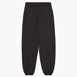 Cropp - Sportske jogger pantalone - CRNO