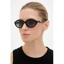 Sončna očala Michael Kors ženska, črna barva, 0MK2257U