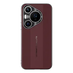 Sidefu Maska za mobilni telefon Huawei Pura80Pro/Pro+, Crvena