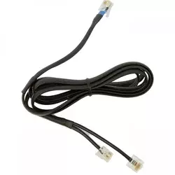 Jabra DHSG kabel