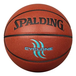 Spalding Lopta za košarku, Narandžasta