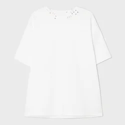Cropp - Predimenzionirana majica - white