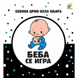 Bebina specijala crno-bela knjiga - Beba se igra
