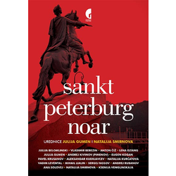 Sankt Peterburg noar