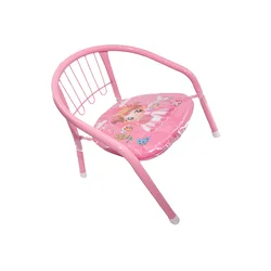 Dječja Stolica Zvučna Kiddie, metalna dječja stolica Roza