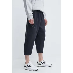 Spodnji del trenirke Under Armour