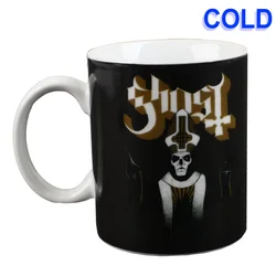 Šalica termoefekt GHOST - Heat Changing - MUGGH2