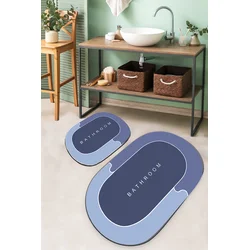 Lessentiel Maison Set 2 prostirke za kupatilo Šareni