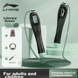 Li-Ning Vijača, Crna