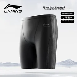 Li-Ning Muški kupaći šorts 2061, Crni