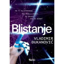Blistanje ( ST0083 )