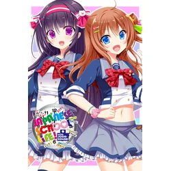 Japanese School Life (PC) Steam Key GLOBAL