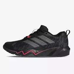 adidas Rapidmove Go