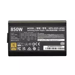 COOLER MASTER Elite Gold 850W napajanje (MPX-8505-AFAG-BEU) 5Y