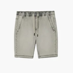 Cropp - Kratke hlače iz džinsa - light grey