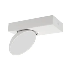 ITALUX SPL-31976-1B-WH - LED spot svetiljka CASTELIO LED/5W/230V 4000K bela