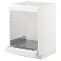 METOD/MAXIMERA Podstav omr za kuhal pl+pčc+predal, bela/Voxtorp visoki sijaj/bela, 60x60 cm