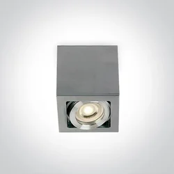 NADGRADNI REFLEKTOR GU-10/50W/220V ALUMINIJ DM12105B/AL#