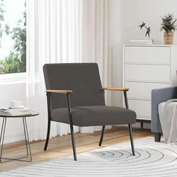 fotelja Tamno siva Tkanina s uvijenim učinkom