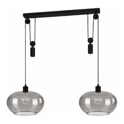 BRILAGI - LED Luster na sajli RETRO GLASS 2xE27/40W/230V crna/zadimljeno siva