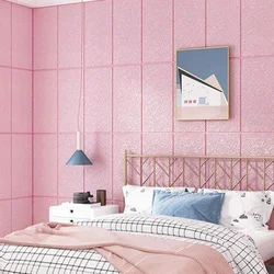 3D samolepljive nalepnice za zid Formwall, 5 Komada, Roze