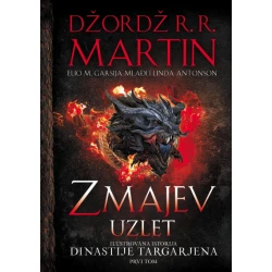 Zmajev uzlet prvi tom (ilustrovano izdanje)