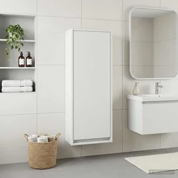 Umivaonik s policom za zid Bijela 35 x 20 x 81 cm