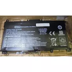 shumee Baterija Coreparts za HP HSTNN-LB8M