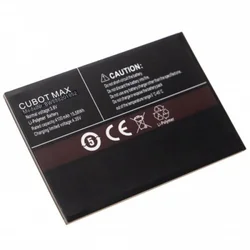 Baterija za Cubot Max/Umax, 4100 mAh