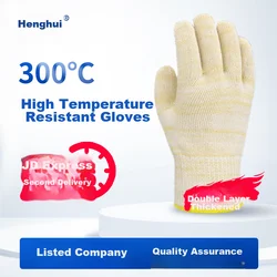 Henghui Zaštitne rukavice DGX83, Žute