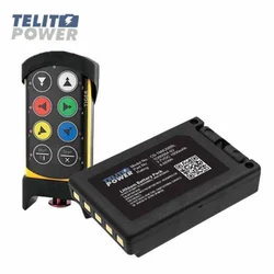 CameronSino Baterija cs-tmx200bl ( 4741 ) za tg-txmn daljinsku kontrolu krana li-ion 3.7v 1800mah