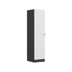 Hanah Home Ormar Minar Kale 8741