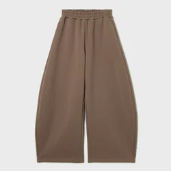 Cropp - Baggy donji deo trenerke - braon