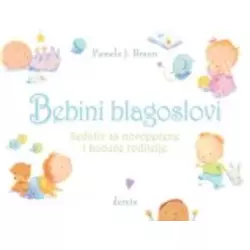 Bebini blagoslovi