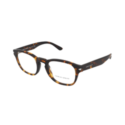GIORGIO ARMANI Okvir za naočare 0AR7194 5092 51, Muški, Braon