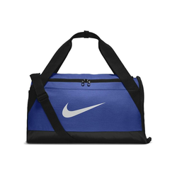 Nike Brasilia Tr Duffel Bag S BA5335-480