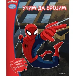 Disney Spiderman: Učim da brojim