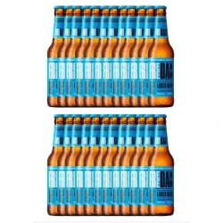 Estrella Damm Pivo Free 0%, 0,33l, 24 komada