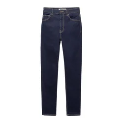 Pull&Bear Kavbojke temno modra